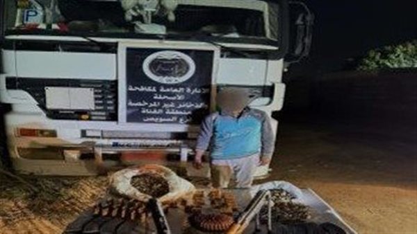 المتهم والمضبوطات