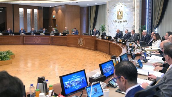 اجتماع مجلس الوزراء