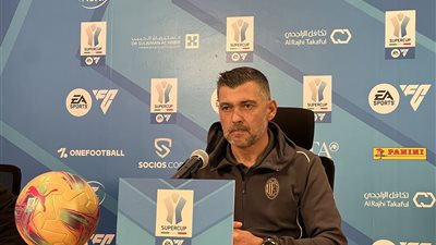 مدرب ميلان: لست ساحرًا.. ويجب أن نلعب بشراسة لتخطي يوفنتوس