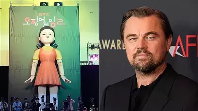 موعد طرح الموسم الثالث من مسلسل لعبة الحبار.. مفاجأة بخصوص ظهور ليوناردو دي كابريو في squid game season 3