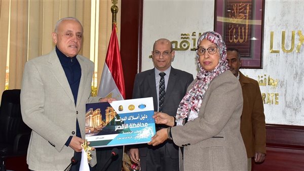 جانب من التسلم 