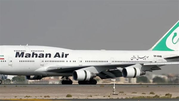 طائرة إيرانية 