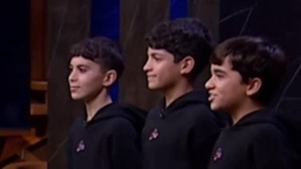  أطفال حاوي في شارك