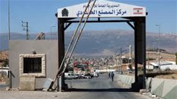 الحدود السورية اللبنانية