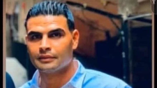 المجني عليه