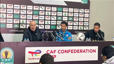 مؤتمر صحفي لـ جروس قبل مواجهة الزمالك وإنيمبا في الكونفدرالية