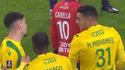 مصطفى محمد يشارك في تعادل نانت مع ليل في الدوري الفرنسي