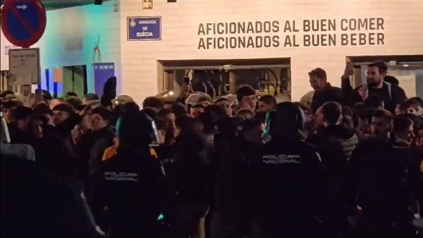 جماهير نادي فالنسيا