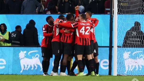 ميلان ويوفنتوس