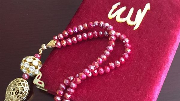 Sorry! Image not available at this time