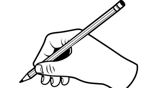 أقوال ماثورة