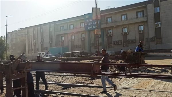 مزلقان كوم أمبو