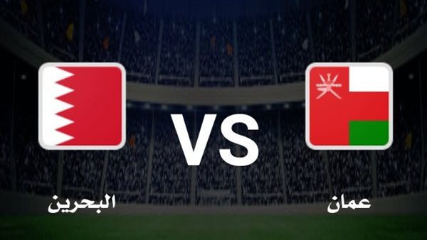 القنوات الناقلة لـ