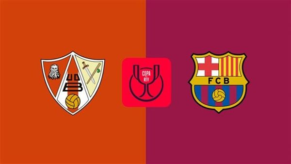 القنوات الناقلة لـ