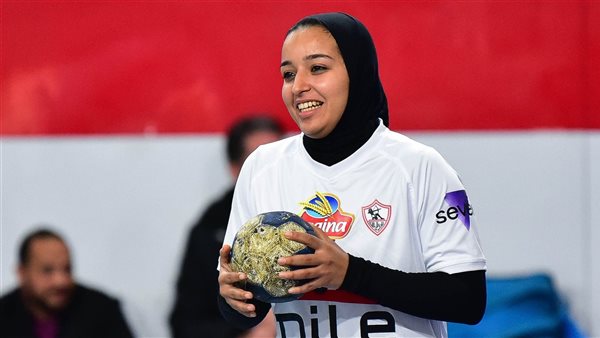 يد الزمالك سيدات