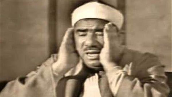 القارئ الشيخ عبد