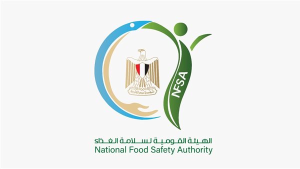 سلامة الغذاء