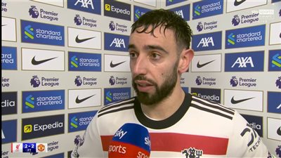 برونو فيرنانديز: لا يمكن أن نكون سعداء بالتعادل مع ليفربول فنحن بحاجة للنقاط 