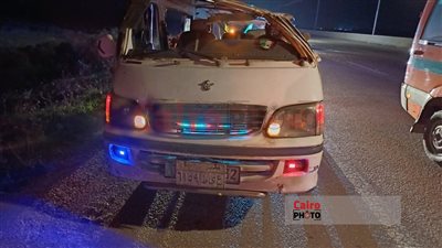 ننشر أسماء 13 مصابًا في حادث سير على الطريق الدولي الساحلي بكفر الشيخ| خاص 