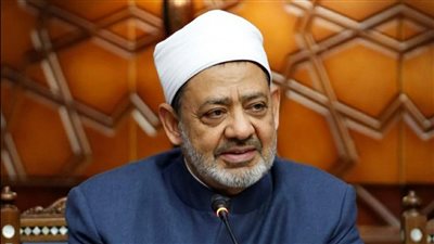 طفل يسأل: هل سنرى الله تعالى في الجنة؟.. والإمام الأكبر يرد