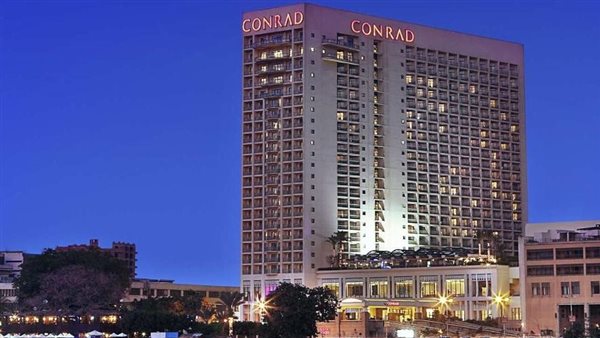 فندق كونراد القاهرة