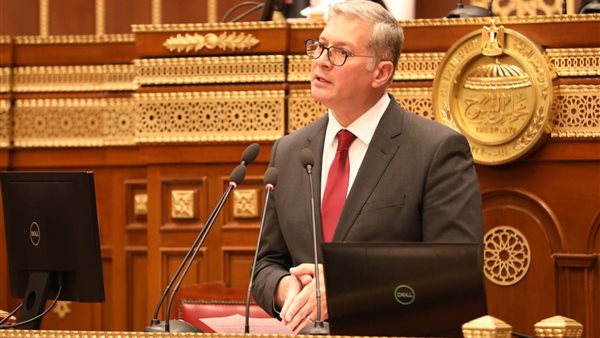 وزير البترول