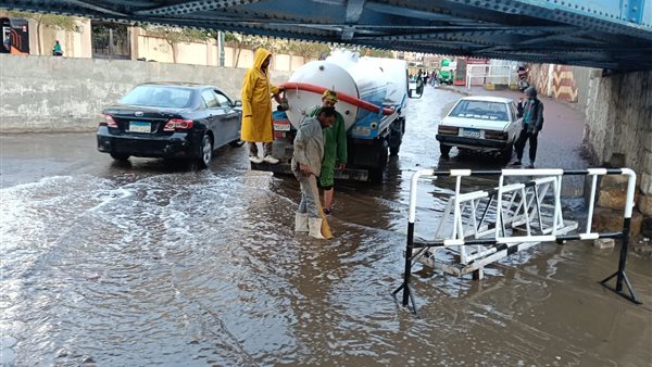 التعامل من الأمطار