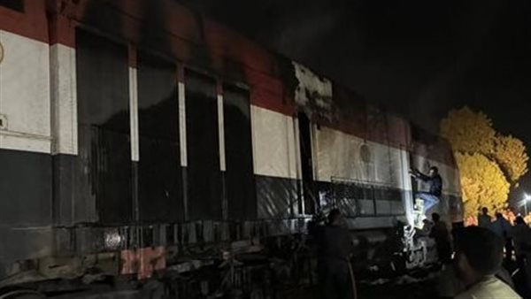 حريق جرار قطار -