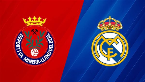  ريال مدريد وديبورتيفو