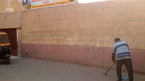 نظافة شوارع سوهاج