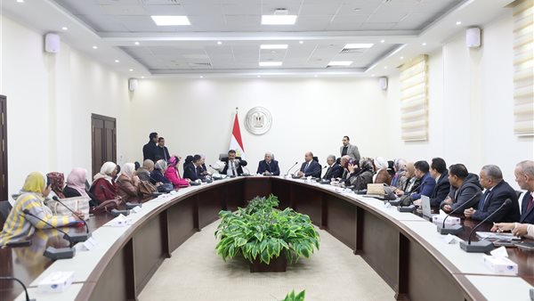 جانب من الإعلان 