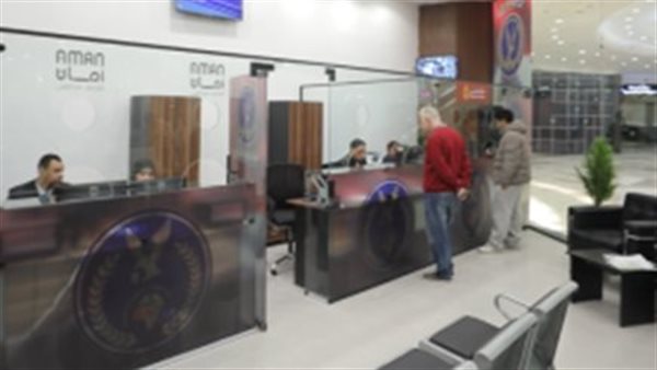 افتتاح فرع الجوازات