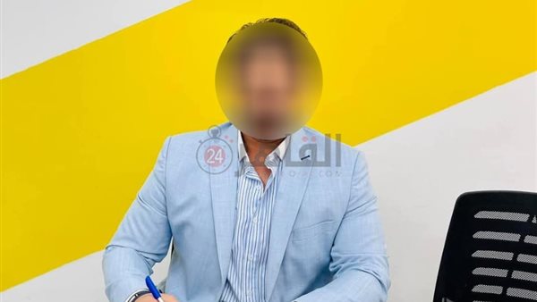 الصيدلي المتهم