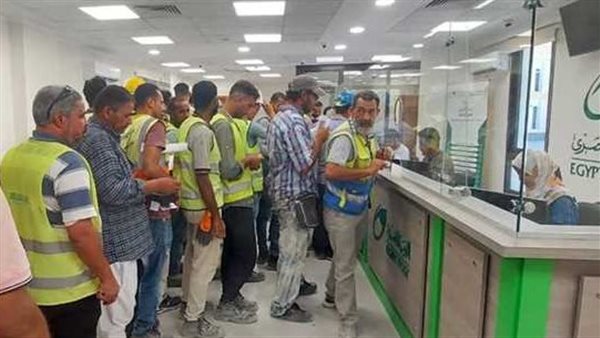 العمالة - أرشيفية