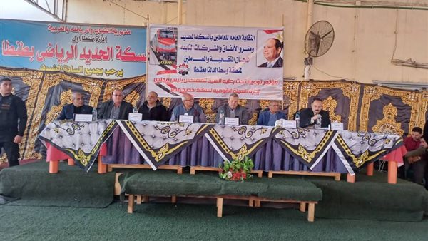 جانب من الندوة