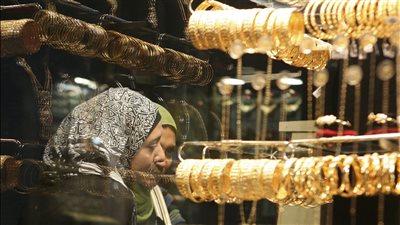 جرام الذهب عيار 21 يسجل 5510 جنيهات بعد تراجع الأوقية عالميًا
