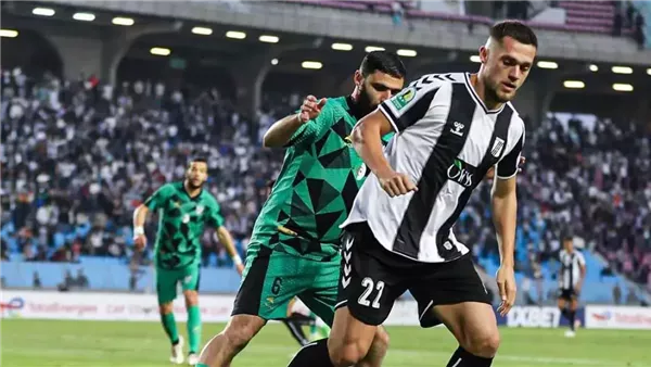 فريق الصفاقسي التونسي