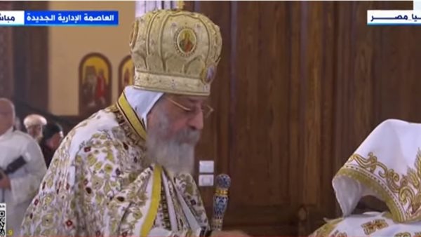 البابا تواضروس الثاني