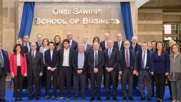 جانب من الاحتفال