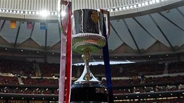 كأس ملك إسبانيا