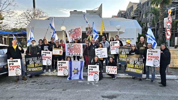 أهالي الأسرى الإسرائيليين