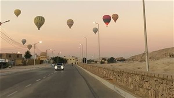 البالون الطائر بالأقصر