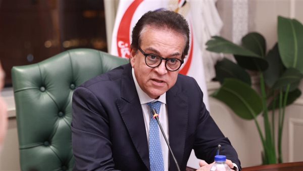 وزير الصحة - أرشيفية