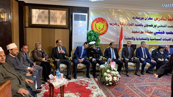 احتفالات عيد الميلاد