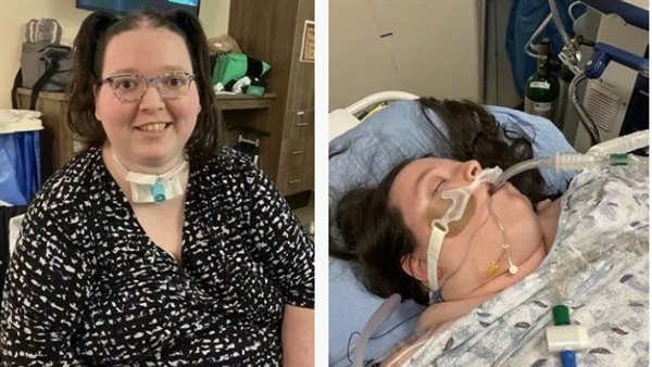 السيدة الأمريكية