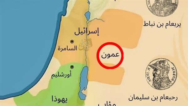 الخريطة المتداولة