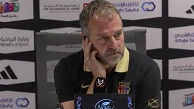 فليك: اللعب ضد أتلتيك بيلباو دائمًا صعبًا.. وأعتقد أن لامين يامال جاهز