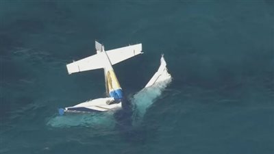 تحطم طائرة صغيرة في أستراليا يسفر عن فقدان وإصابة 6 سائحين 