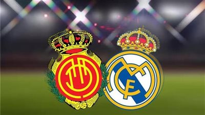 موعد مباراة ريال مدريد ومايوركا المقبلة في كأس السوبر الإسباني 2025 والقنوات الناقلة 