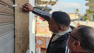 غلق 37 منشأة مخالفة وتحصيل 659 ألف جنيه غرامات خلال أسبوع بالإسكندرية 